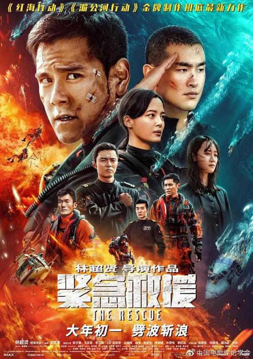 制作中兰开夏郡大学文凭