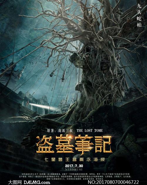 中北大学毕业证和学位证